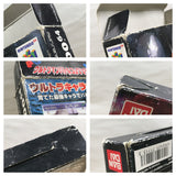 UF2754 Ultraman Battle Collection BOXED N64 Nintendo 64 Japan