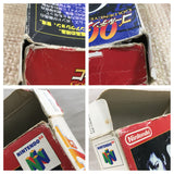 UF2762 Golden Eye 007 BOXED N64 Nintendo 64 Japan