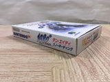 UF2764 1080 Snowboarding BOXED N64 Nintendo 64 Japan