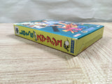 UF2765 Let's Smash BOXED N64 Nintendo 64 Japan