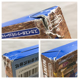 UF2768 Pilotwings BOXED N64 Nintendo 64 Japan