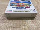 UF2769 Wave Race Ramble Pak Ver. BOXED N64 Nintendo 64 Japan