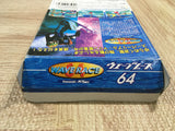 UF2770 Wave Race BOXED N64 Nintendo 64 Japan
