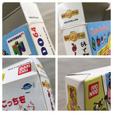 UF2771 Minna de Tamagotchi World BOXED N64 Nintendo 64 Japan