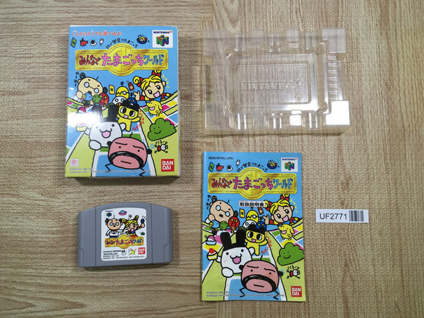 UF2771 Minna de Tamagotchi World BOXED N64 Nintendo 64 Japan