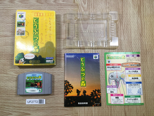 UF2772 Animal Crossing Doubutsuno Mori BOXED N64 Nintendo 64 Japan