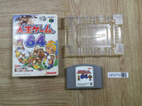 UF2773 The Game of Life Jinsei 64 BOXED N64 Nintendo 64 Japan
