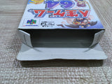 UF2773 The Game of Life Jinsei 64 BOXED N64 Nintendo 64 Japan