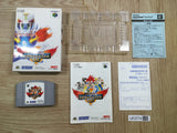 UF2774 Super B-daman Battle Phoenix BOXED N64 Nintendo 64 Japan