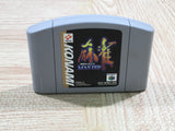 UF2775 Mah Jong Master BOXED N64 Nintendo 64 Japan