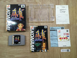 UF2775 Mah Jong Master BOXED N64 Nintendo 64 Japan