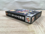 UF2775 Mah Jong Master BOXED N64 Nintendo 64 Japan