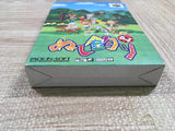 UF2776 Nushi Tsuri Fishing 64 BOXED N64 Nintendo 64 Japan