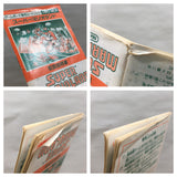 UF2777 Super Mario Land BOXED GameBoy Game Boy Japan