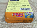UF2780 Sailor Moon BOXED GameBoy Game Boy Japan