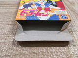 UF2780 Sailor Moon BOXED GameBoy Game Boy Japan