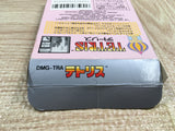 UF2786 Tetris BOXED GameBoy Game Boy Japan