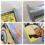 UF2789 Mario's Picross BOXED GameBoy Game Boy Japan