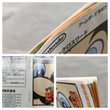 UF2790 Mario's Picross BOXED GameBoy Game Boy Japan