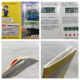 UF2795 Pocket Densha BOXED GameBoy Game Boy Japan