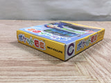 UF2795 Pocket Densha BOXED GameBoy Game Boy Japan