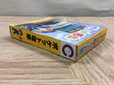 UF2795 Pocket Densha BOXED GameBoy Game Boy Japan