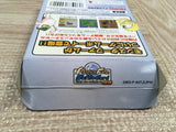 UF2801 Moster Farm Battle Card GB BOXED GameBoy Game Boy Japan