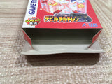 UF2802 Shin Megami Tensei Devil Children Aka no Sho BOXED GameBoy Game Boy Japan