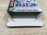 UF2803 Pokemon Crystal BOXED GameBoy Game Boy Japan