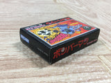 UF2809 BOMBERMAN BOXED GameBoy Advance Japan