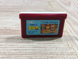 UF2810 Takahashi Meijin no Boukenjima BOXED GameBoy Advance Japan