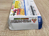 UF2813 Mario Kart Advance BOXED GameBoy Advance Japan