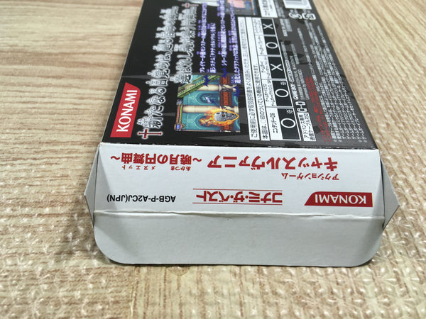 灯争大戦 日本語 後期box Amazon.co.jp: マジック:ザ・ギャザリング 灯争大戦 ブースターパック