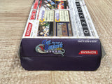 UF2821 Get Backers BOXED GameBoy Advance Japan