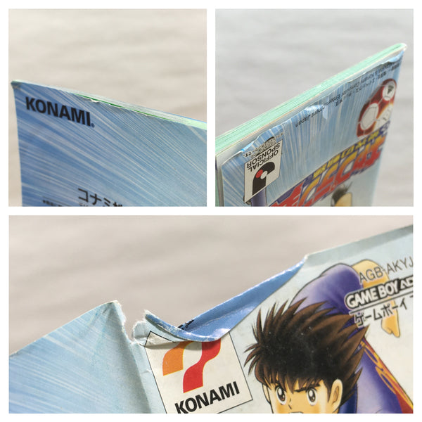 UF2826 Captain Tsubasa Eikou no Kiseki BOXED GameBoy Advance Japan