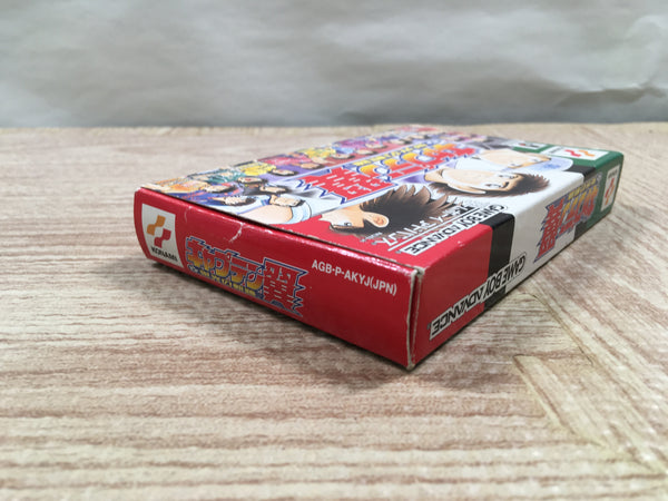 UF2826 Captain Tsubasa Eikou no Kiseki BOXED GameBoy Advance Japan