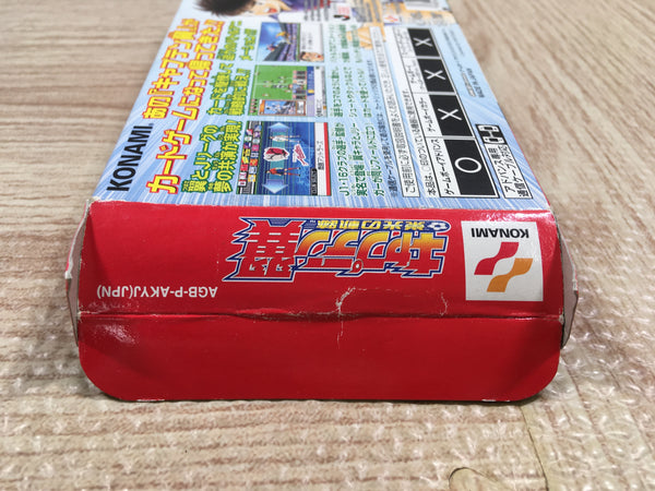 UF2826 Captain Tsubasa Eikou no Kiseki BOXED GameBoy Advance Japan