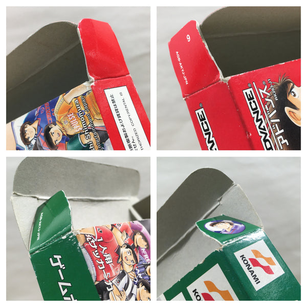 UF2826 Captain Tsubasa Eikou no Kiseki BOXED GameBoy Advance Japan