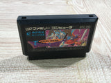 UF2829 Dragon Quest 1 BOXED NES Famicom Japan