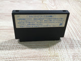 UF2829 Dragon Quest 1 BOXED NES Famicom Japan