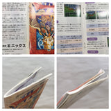 UF2847 Dragon Quest VI 6 BOXED SNES Super Famicom Japan