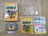 UF2881 Yoshi Story Yossy BOXED N64 Nintendo 64 Japan