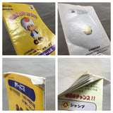 UF2882 Mario Party BOXED N64 Nintendo 64 Japan