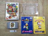 UF2882 Mario Party BOXED N64 Nintendo 64 Japan