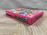 UF2883 Mario Party 2 BOXED N64 Nintendo 64 Japan