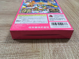 UF2883 Mario Party 2 BOXED N64 Nintendo 64 Japan