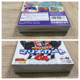 UF2885 Mario Kart 64 BOXED N64 Nintendo 64 Japan