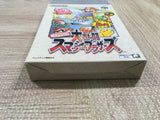 UF2886 Super Smash Bros. Dairanto Smash Brothers BOXED N64 Nintendo 64 Japan
