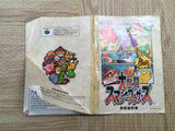 UF2887 Super Smash Bros. Dairanto Smash Brothers BOXED N64 Nintendo 64 Japan