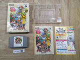 UF2887 Super Smash Bros. Dairanto Smash Brothers BOXED N64 Nintendo 64 Japan